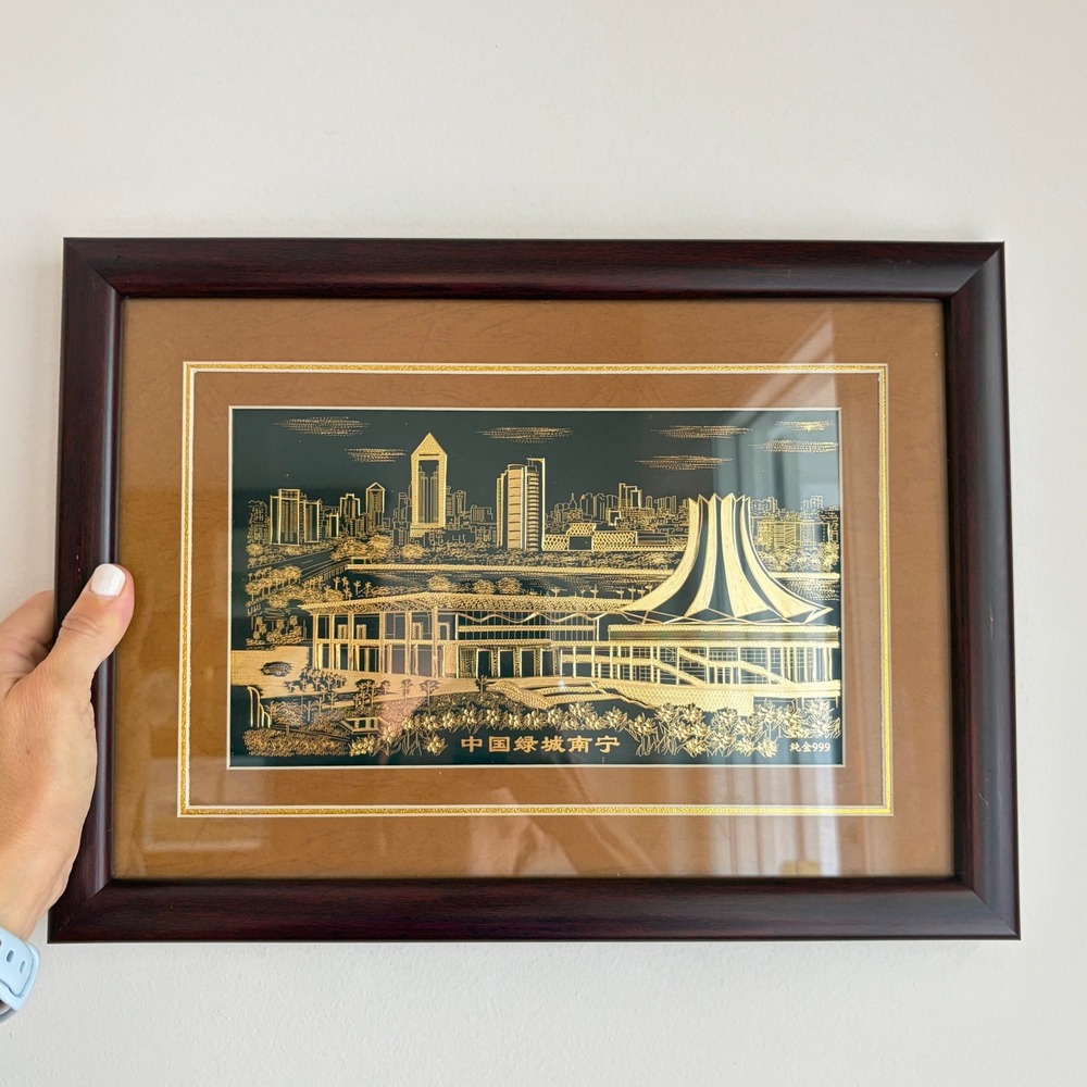 Nanning China Skyline Gold Foil 999 Relief Art Framed Cityscape 14.5x10.5